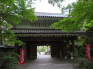 玄関下門（大手二の門）・油山寺山門…