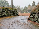 本丸搦手門跡