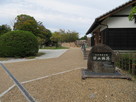 続日本百名城　郡山城跡…