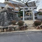 藤井秋葉神社