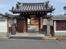 春岳院