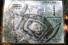柏原城 縄張り図…