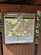 家康在城時の浜松城…