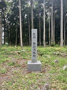 石碑