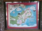 縄張り図