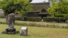 咸宜園跡