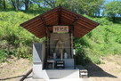 相方城 猫地蔵