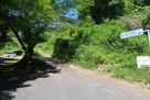 相方城 登城口