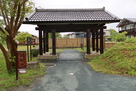 蓑首城大手門
