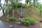 角田城跡