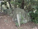 鐘撞堂跡の石垣…