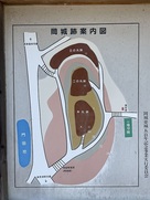 「岡城」縄張り図…