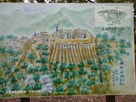 本丸にある復元図…