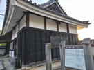 太鼓櫓と説明板…