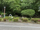 苗木城・苗木城公園石碑…