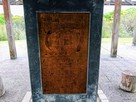 案内板