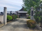 真観寺・旧今切城址…