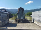 三好長慶公　生誕の地…