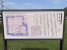 「佐賀城」説明板…