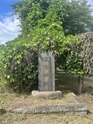 石碑