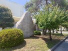 舞鶴城址碑