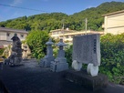 城址碑
