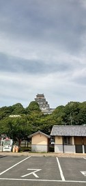 駐車場から