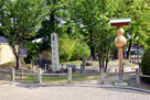 中村公園 豊臣秀吉誕生地…