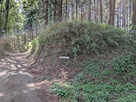 土塁