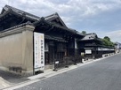 旧伊藤伝右衛門邸の長屋門…