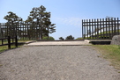 馬坂門跡