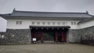 二の丸東大手門…