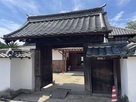 致道館の門