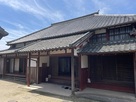 致道館