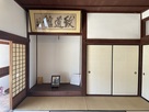 致道館内部