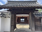 額縁越しの別府湾…
