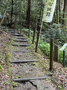明智長山城・搦手門跡…