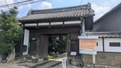 畠山陣屋大門