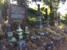堀秀政の墓