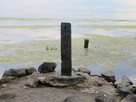 琵琶湖の岸