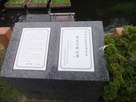 日本の歴史公園百選　勝龍寺城公園…