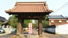 本成寺黒門