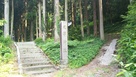 関沢神社の石碑（38.041277,13…