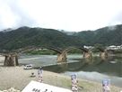 錦帯橋