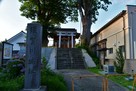 本丸跡　二階堂神社…