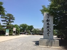 松本城入り口