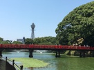 和気橋と通天閣…