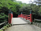 朝陽橋