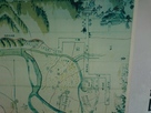 坂木陣屋の古地図…