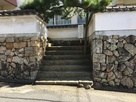 旗奉行宅跡の階段…